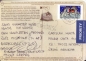 Preview: Hiddensee - D 2013 95 001 ●